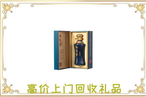 朝阳周边回收钓鱼台