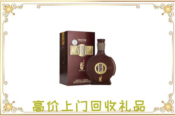 朝阳周边回收习酒