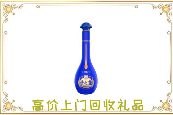朝阳周边回收梦之蓝