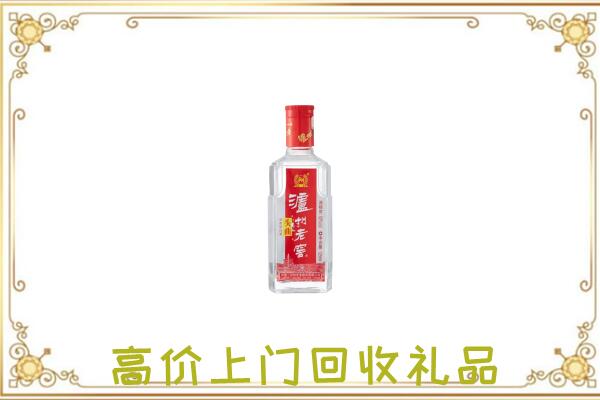 朝阳周边回收泸州老窖